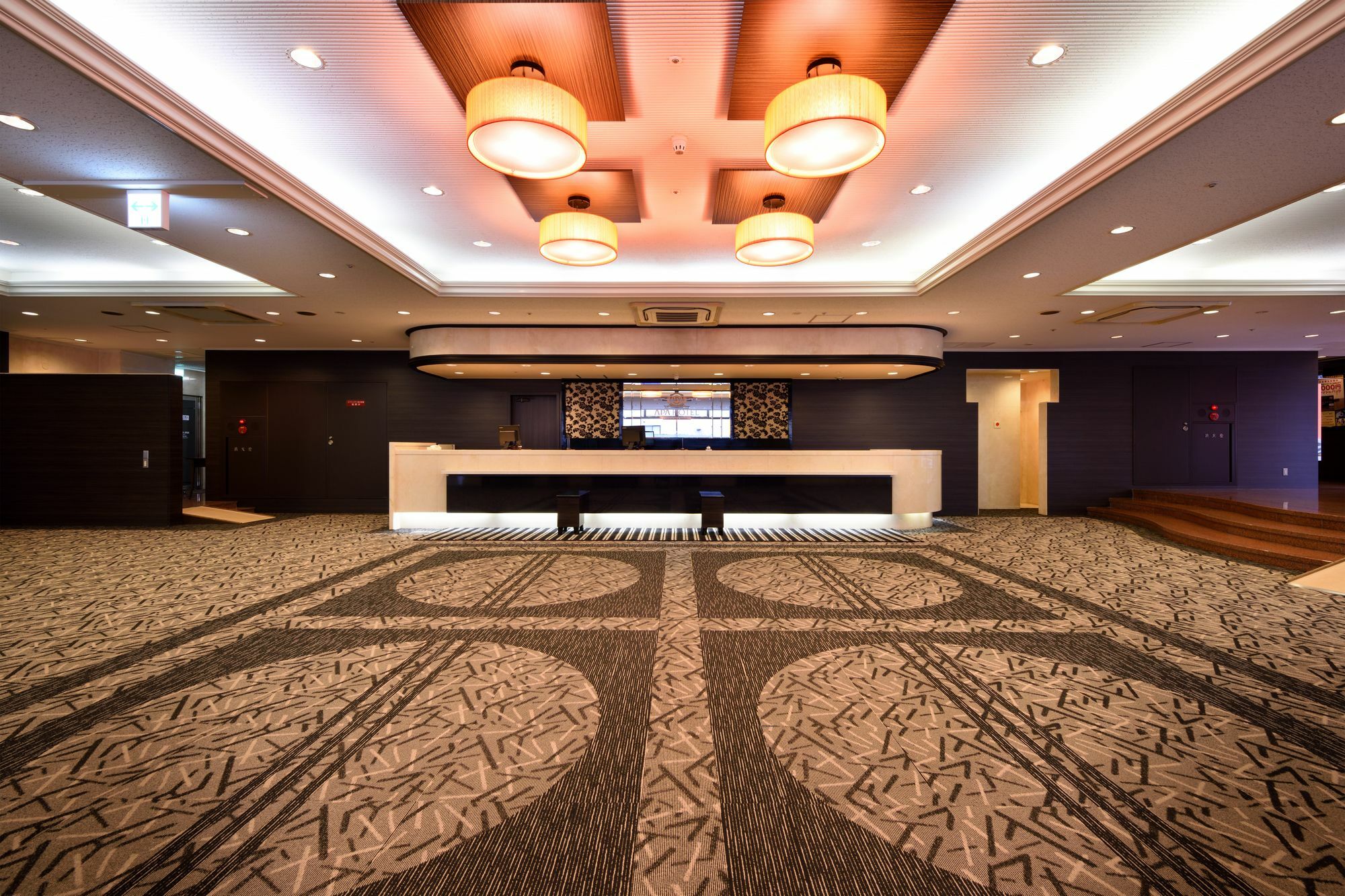 Apa Hotel Utsunomiya-Ekimae Exterior photo