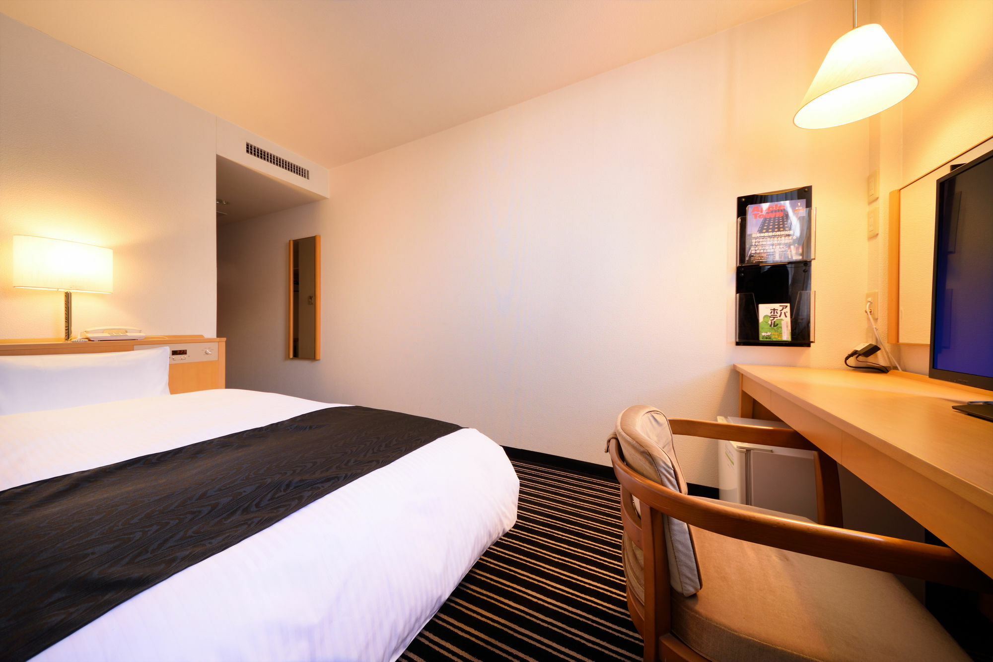 Apa Hotel Utsunomiya-Ekimae Exterior photo