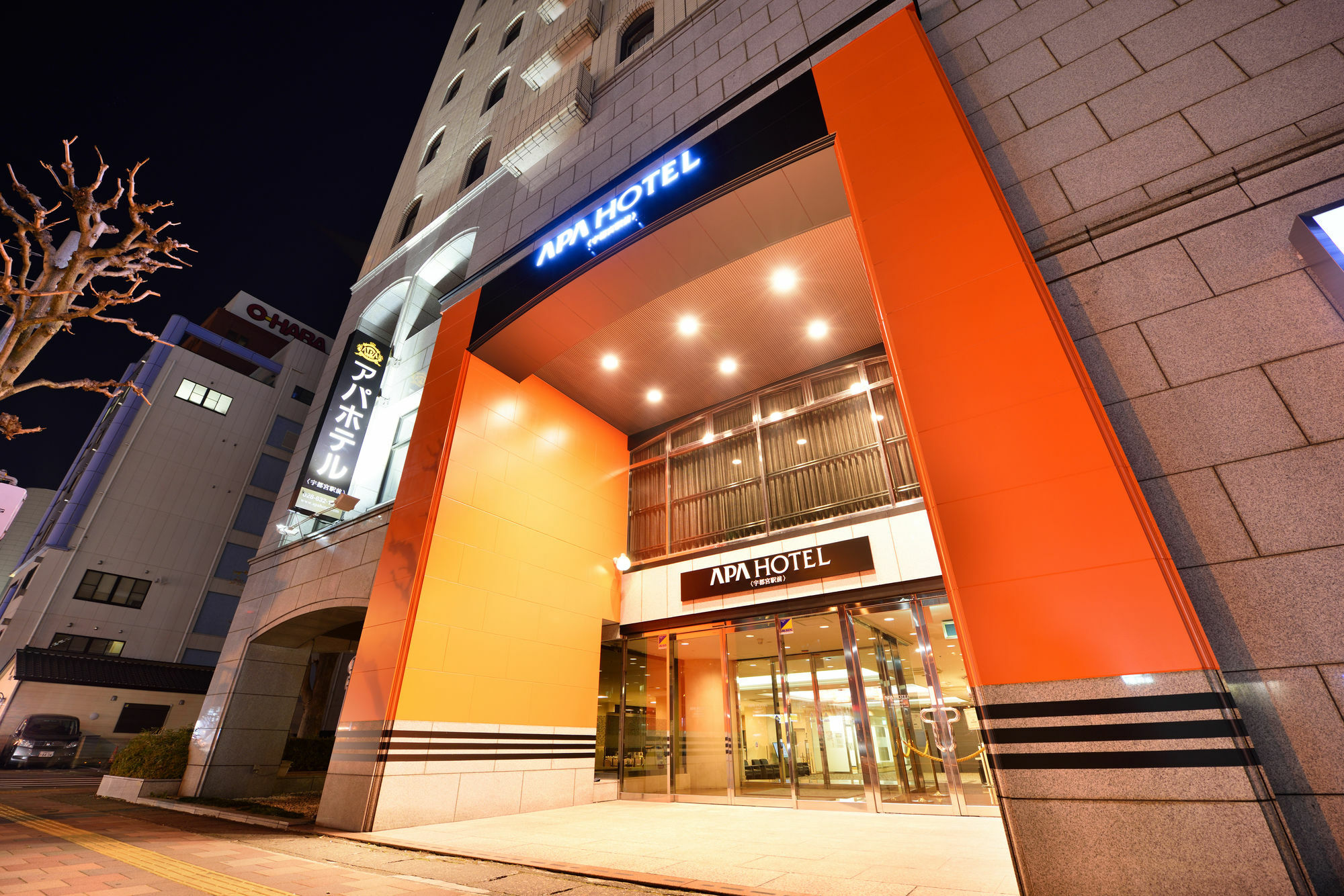 Apa Hotel Utsunomiya-Ekimae Exterior photo
